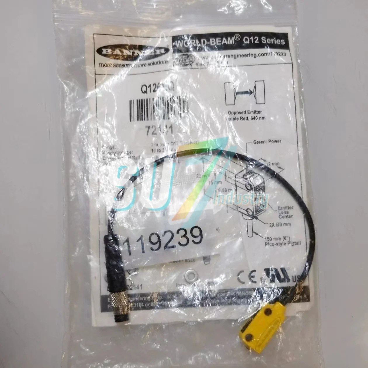 Q126EQ 센서