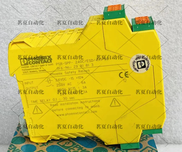 피닉스 릴레이 PSR-SPP-24DC ESD 4X1 30 2981813