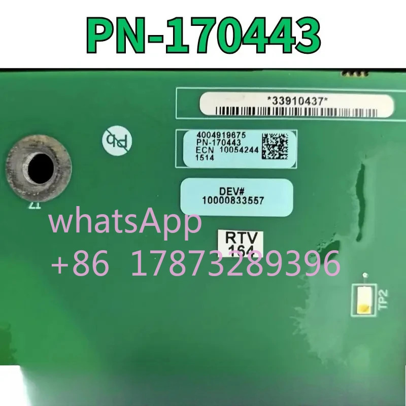리퍼 드라이버 보드 PN- 170443 OK