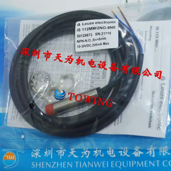 물리적 촬영 IS 스위치 센서 Lao Yizen LEUZE 112mm 2NO-8N0