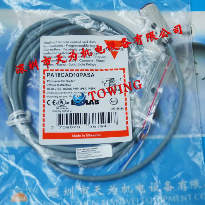 퍼스트 레벨 에이전트 PA18CAD10PASA 스위스 카를로 가바지 광전스위치