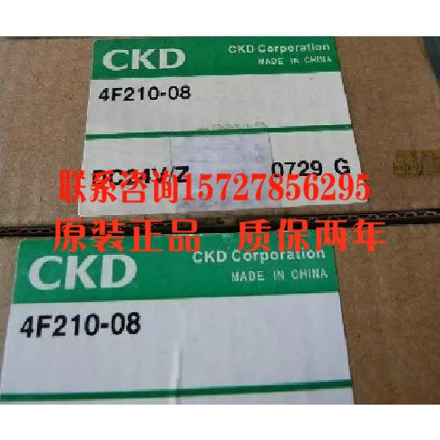 일본 CKD 실린더 CMK2 - 00-32-300 T0H3 D