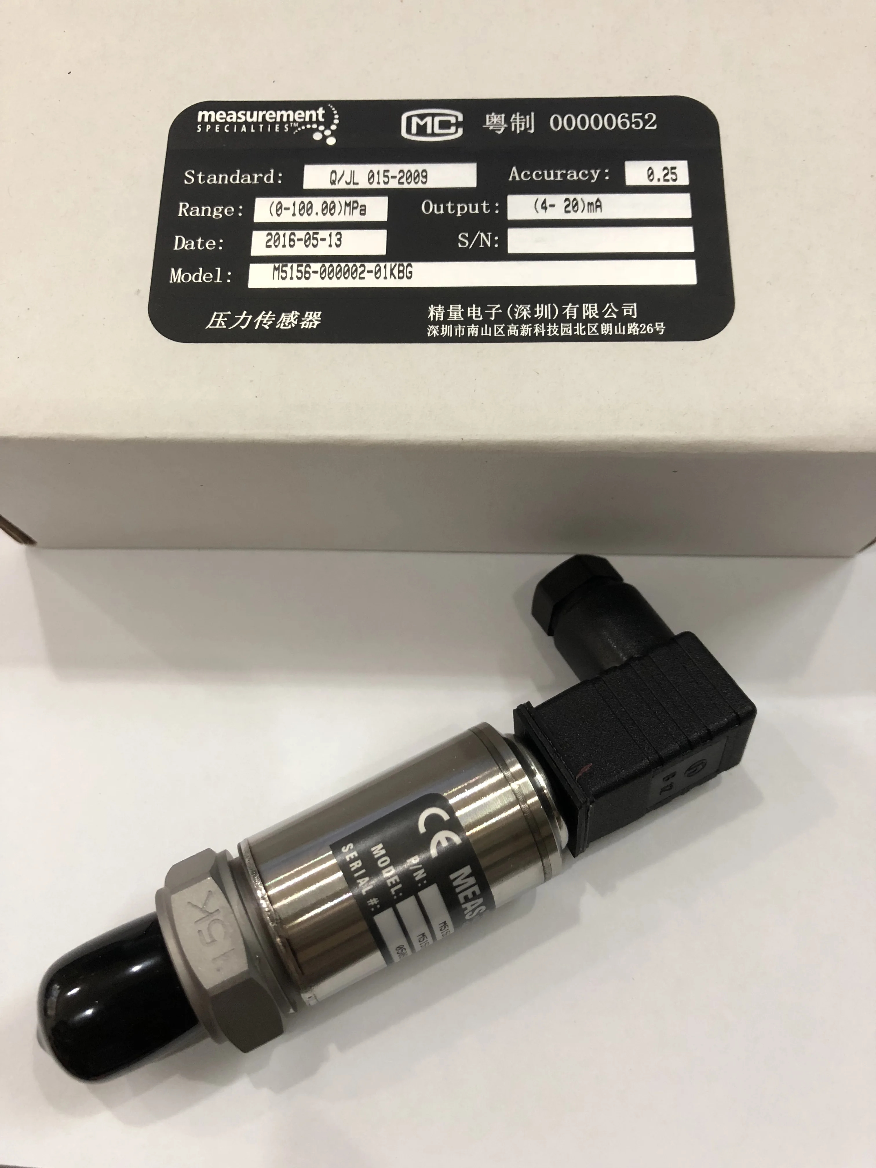 M5156-000002-160BG MEAS 산업등급 압력센서 오리지널