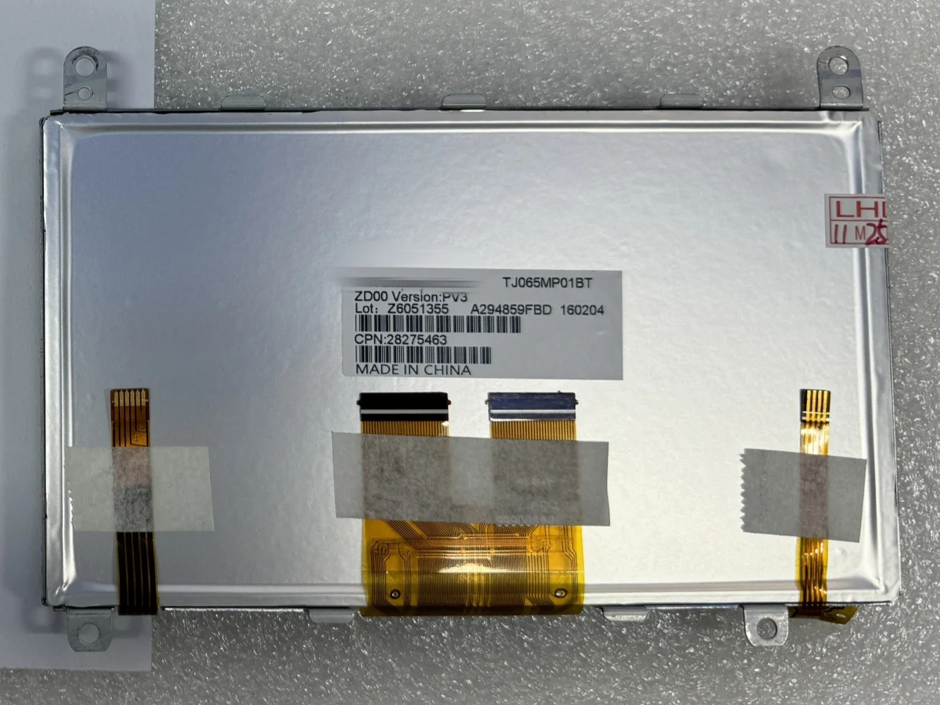 LCD 디스플레이 화면 TJ065MP01BT