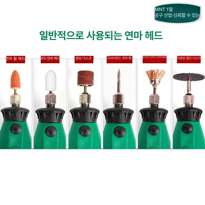 핸드 미니그라인더 휴대용 공구 목재 절삭 충전 금속 가정용 목공 배터리 다기능 - 상세 이미지 5