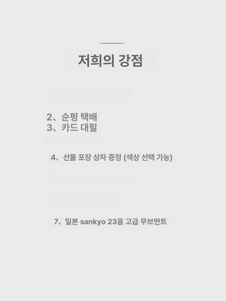 일본 원목오르골 뮤직박스 음악 태엽 멜로디박스 생일선물 레트로 회전식 우드오르골 - 상세 이미지 4