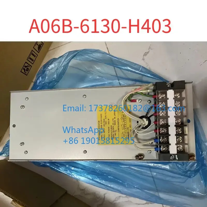A06B-6130-H403 저항기