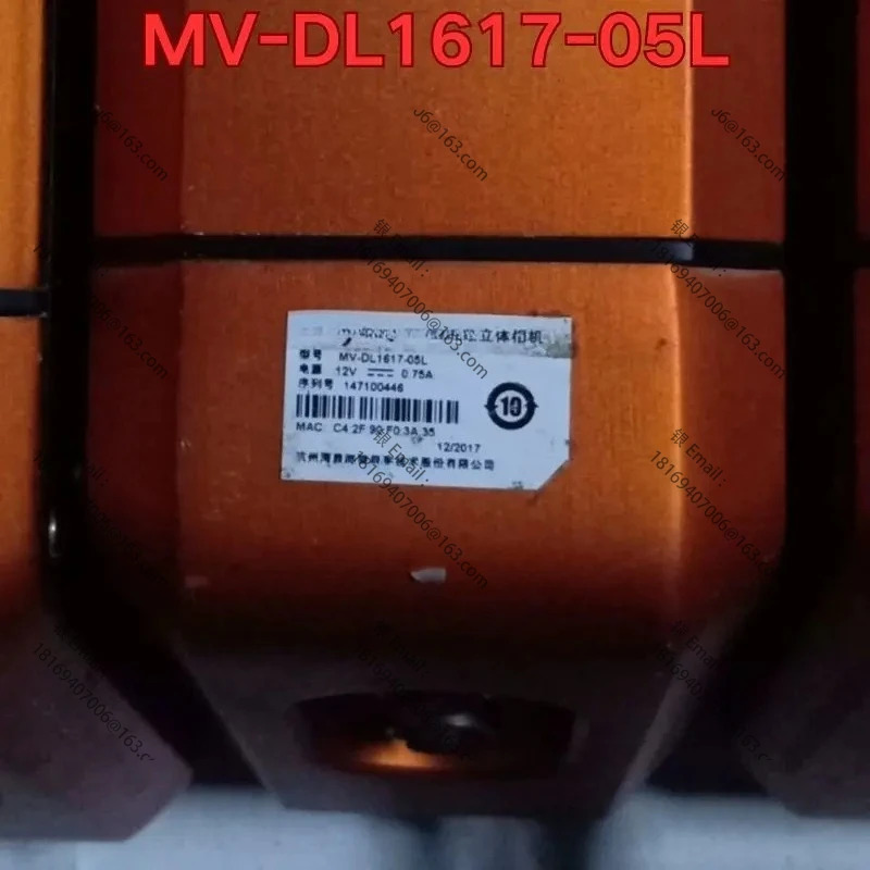 리퍼 MV-DL1617-04L 레이저 스테레오 카메라 기능 리퍼는 정상