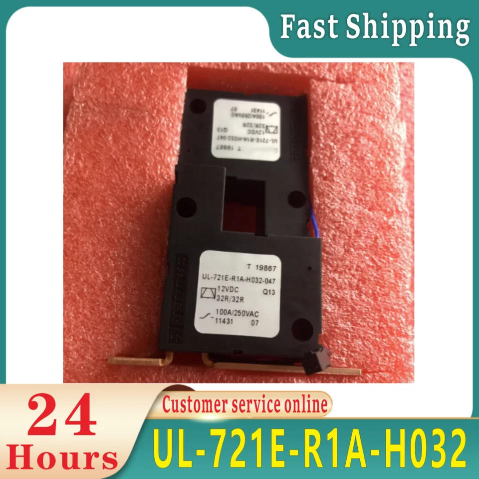 UL-721E-R1A-H032-047 오리지널 신