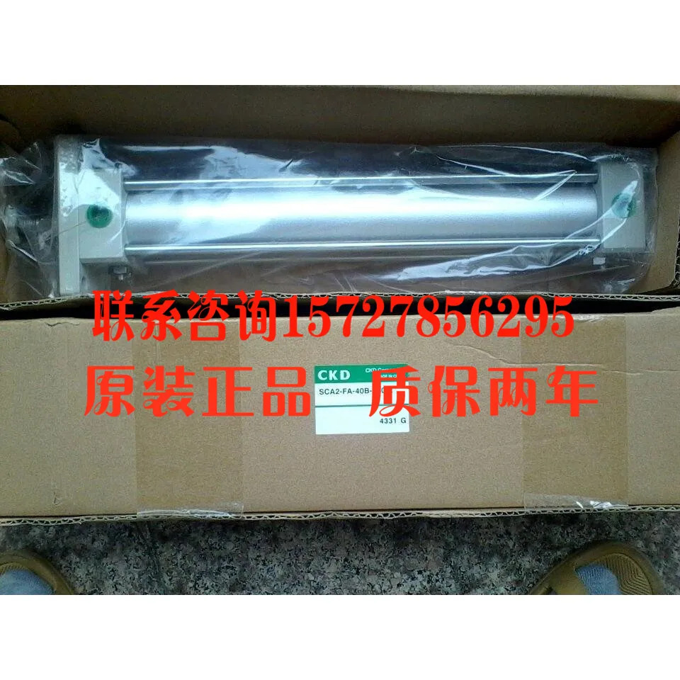 일본 CKD 실린더 SCA2-FC-63N-50 점 직판