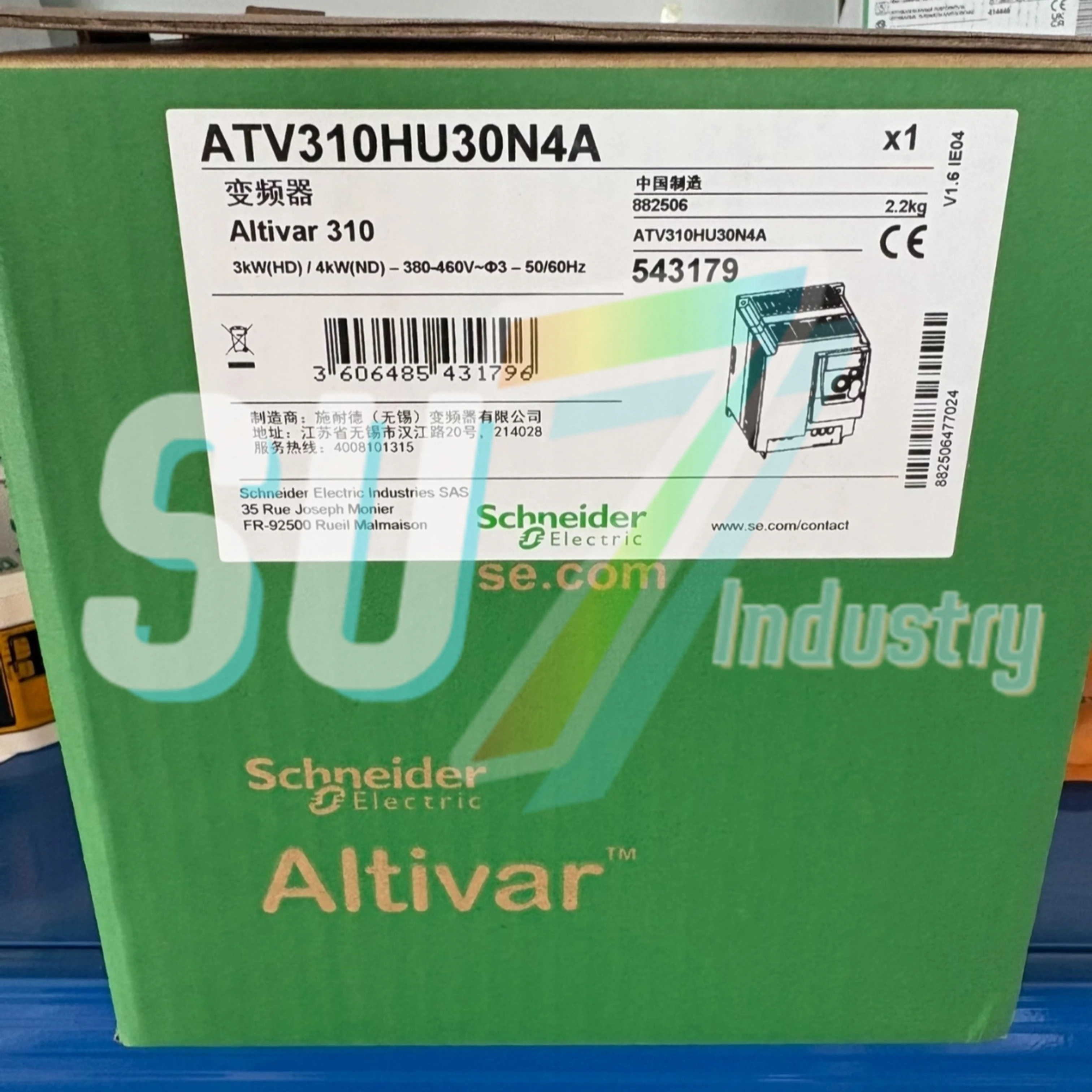 주파수 변환기 원본 ATV310HU15N4A ATV310HU22N4A ATV310HU30N4A ATV310HU40N4A ATV310HU55N4A ATV310HU75N4A