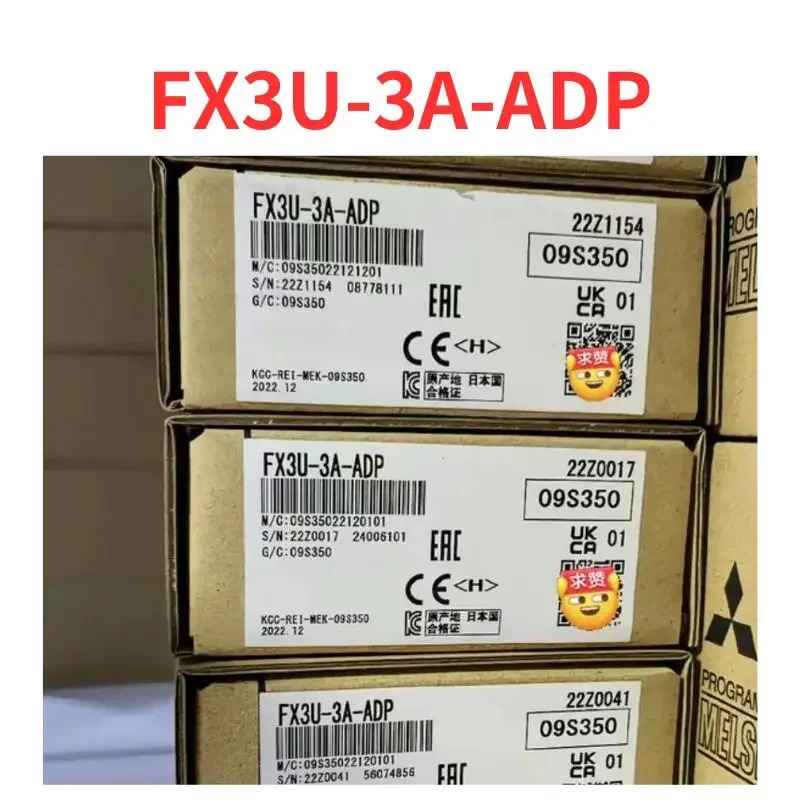 FX3U-3A-ADP 모듈