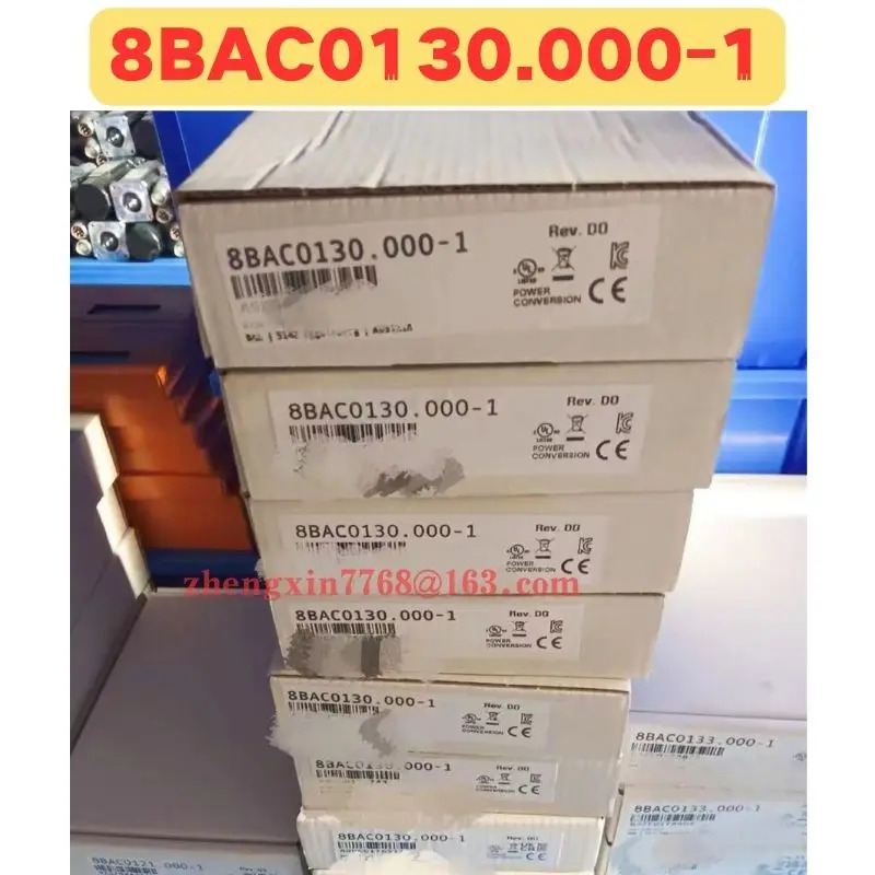 플매트 카펫 러그모듈 8BAC0130.000-1 신