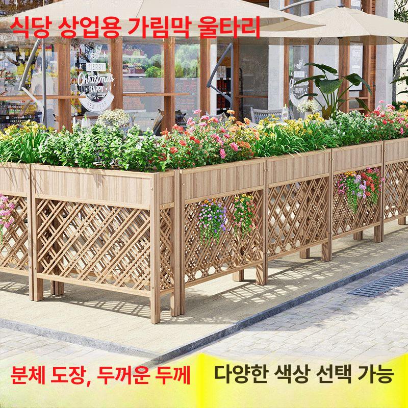 카페 파티션 칸막이 가림막 가리개 병풍 스크린 원룸 투명 공간분리 고급 전통 높이 - 상세 이미지 2