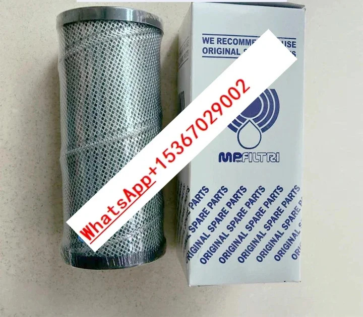 펌프 트럭 오일 흡입 필터 요소 SF250M25 SF250M90