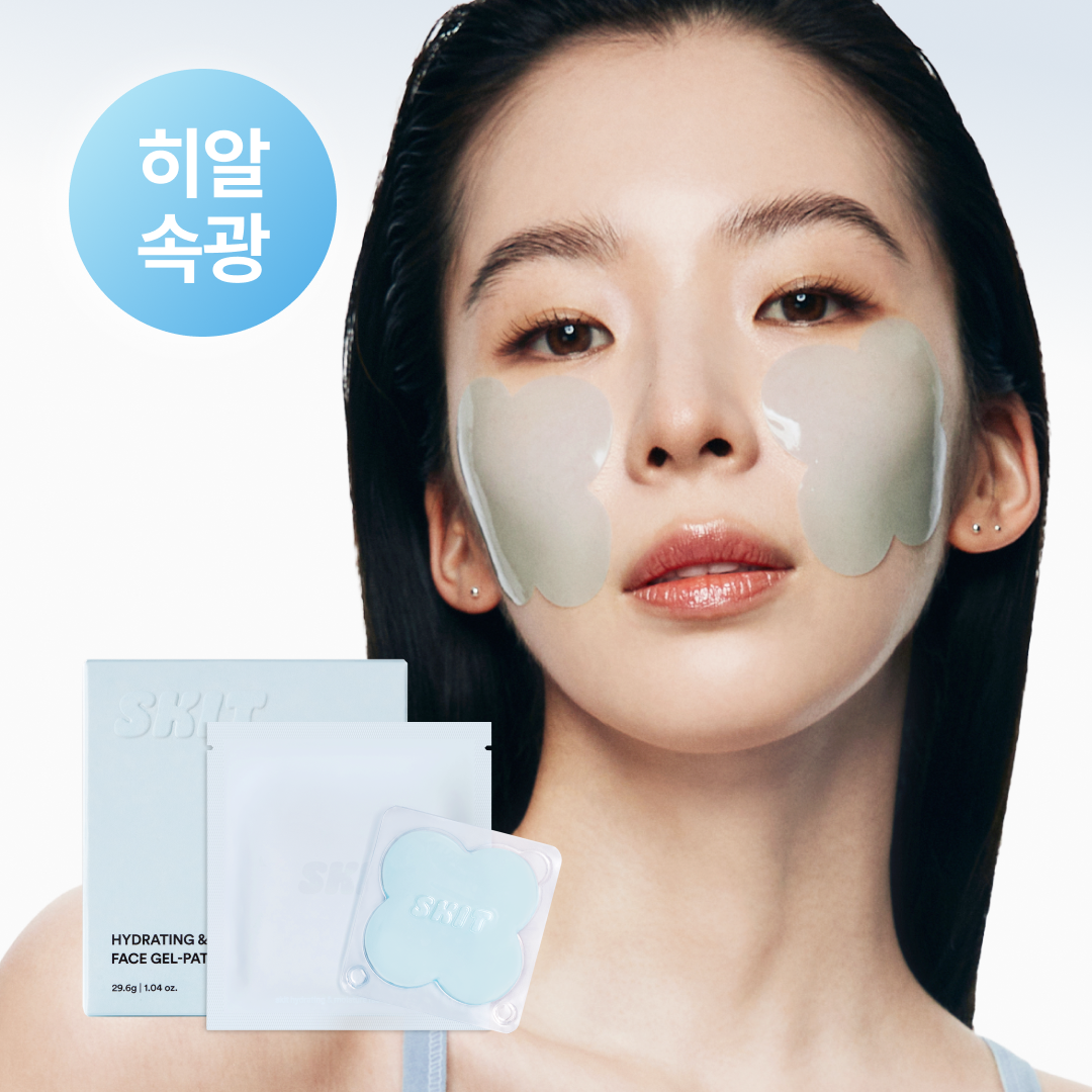 skit 스킷 페이스 겔 패치, 수분 보습 4매, 1개 - 상품 이미지