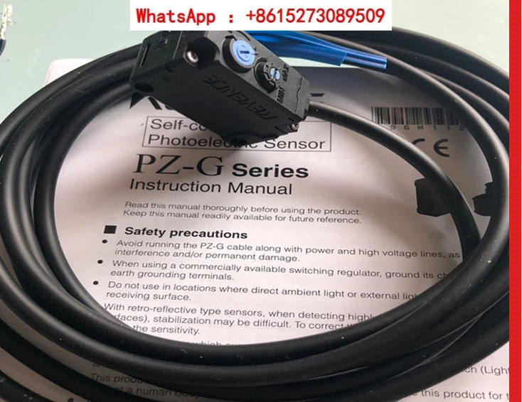 센서 PZ-G102N PZ-G101N PZ-G102P PZ-G101P