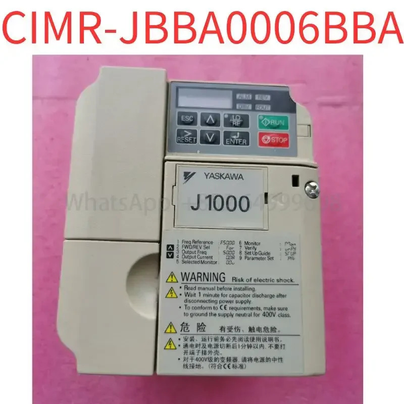 리퍼 CIMR-JBBA0006BBA 인버터