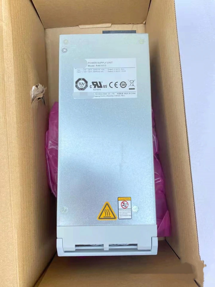 화웨이호환 고효율 정류기 R4830G3 2U 1740W