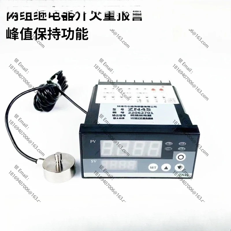 로드셀 장력 센서 싱글 엔드 나사 패턴 100KG200KG300KG500KG1T3T5T