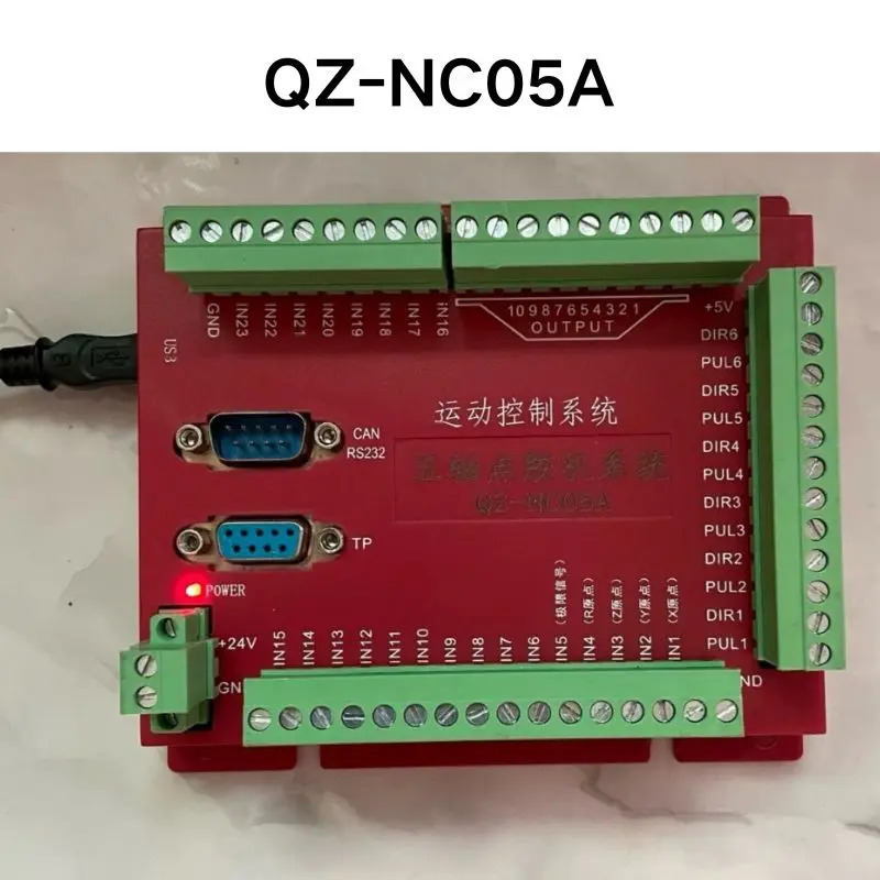 QZ-NC05A 모션 제어 시스템 리퍼 OK