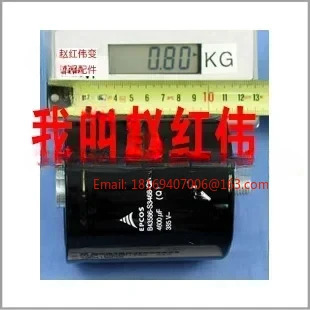 B43586-S3468-Q1 Q2는 ABB 주파수 변환기 ACS800 시리즈 전해 커패시터 4600uf 필터링