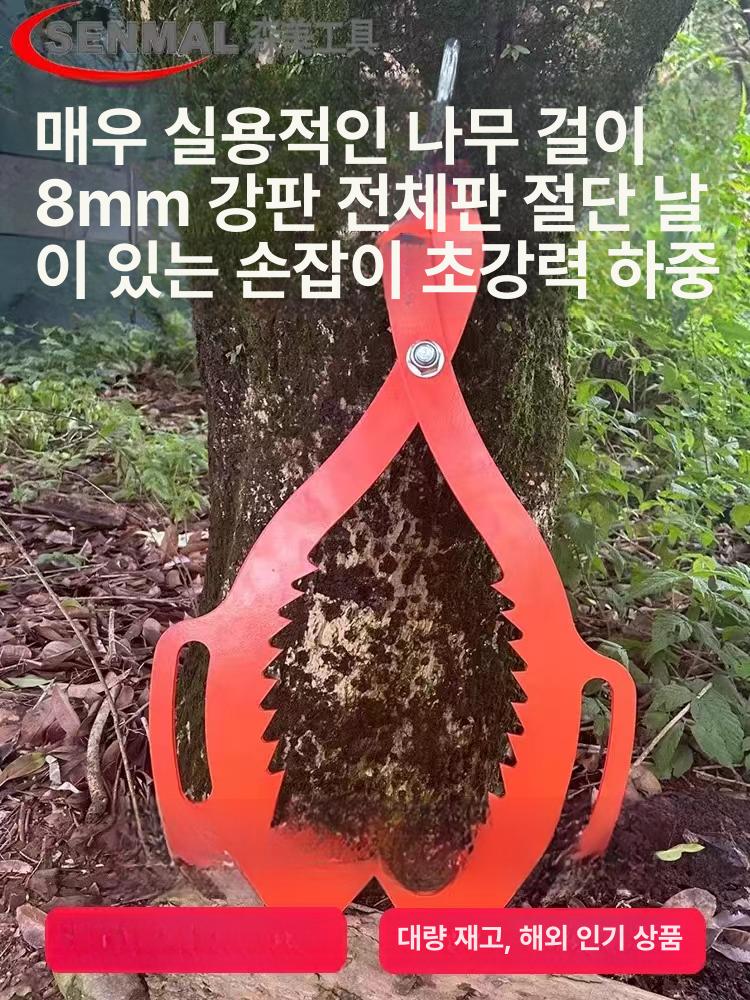 벌목 클램프 소형 인양 통나무 작업대 밀링 벤치 목재 운반 도구 하역 취미 - 상세 이미지 2