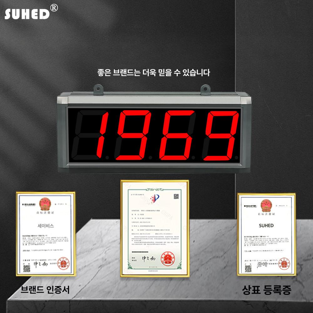 디지털 카운터 자동 휴대용 체크 산업용 측정 메모리 핸드 기록 모니터 카운트 데이터 - 상세 이미지 5