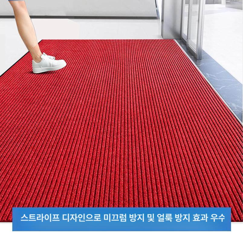 미끄럼방지 주방매트 카펫 발판 도어 매장 욕실 쿠션 현관발매트 출입문 러그 레인 - 상세 이미지 4