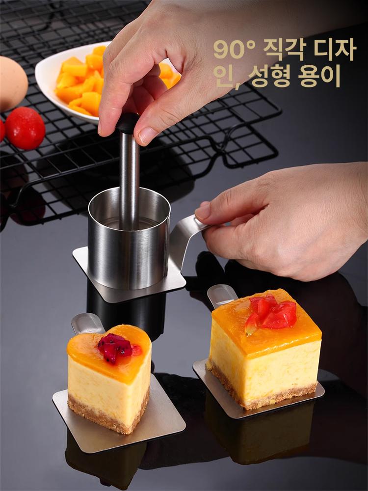 스텐 베이킹몰드 원형 라운드 스테인레스 컷팅 주방 디저트 빵틀 쿠키커터 모양틀 - 상세 이미지 3