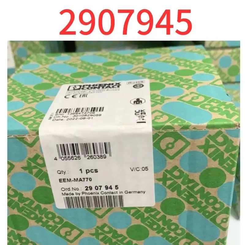 2907945 EEM-MA770 신