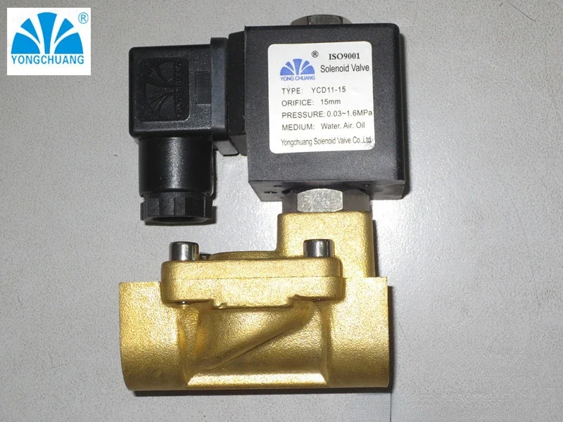 용추 솔레노이드 밸브 YCH41-09-2GBP AC220V DC24V DC12V AC380V