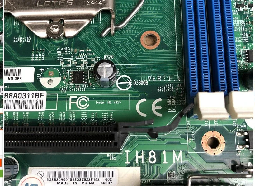 IH81M H81M 메보드 ThinkCentre E73 E73S용