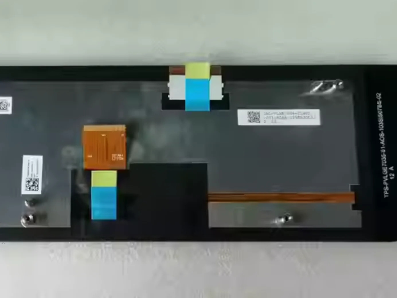 LBL-VLGE7034-01A00 온보드 중앙 제어 화면