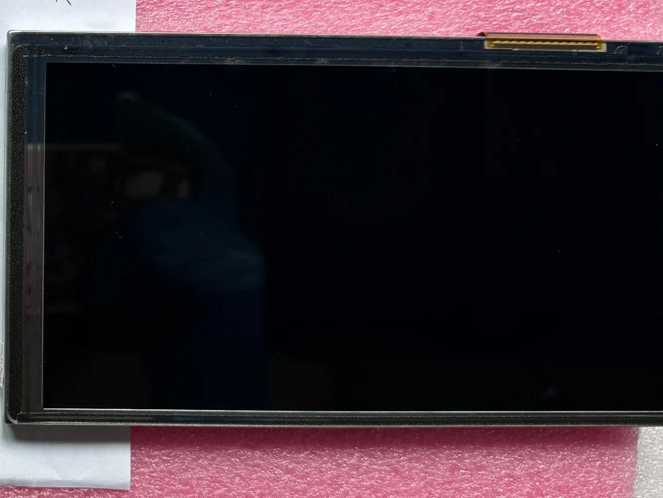 터치 LCD 디스플레이 화면 C065VAT01.0