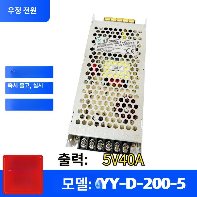 고속 디스플레이 케이블 이중 전원 공급 대용량 이정류 충전 어댑터 범용형 - 상세 이미지 2