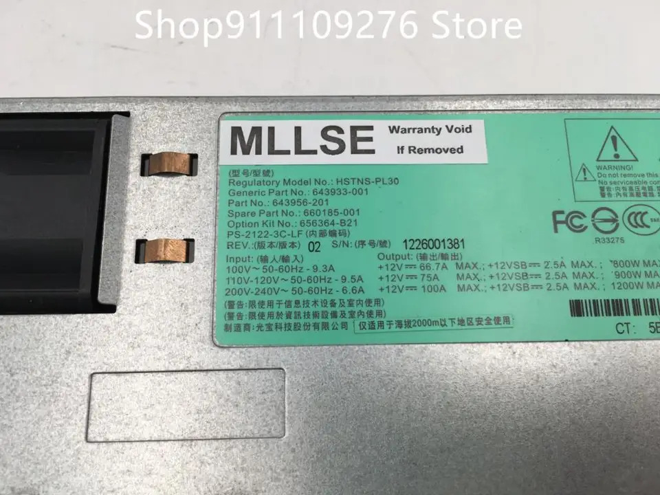 hp호환 DL580 Gen8 G8 PSU 전원공급장치 HSTNS-PL30 660185-001 643956-201 DPS-1200SB A HSTNS-PD30 643956-101 1
