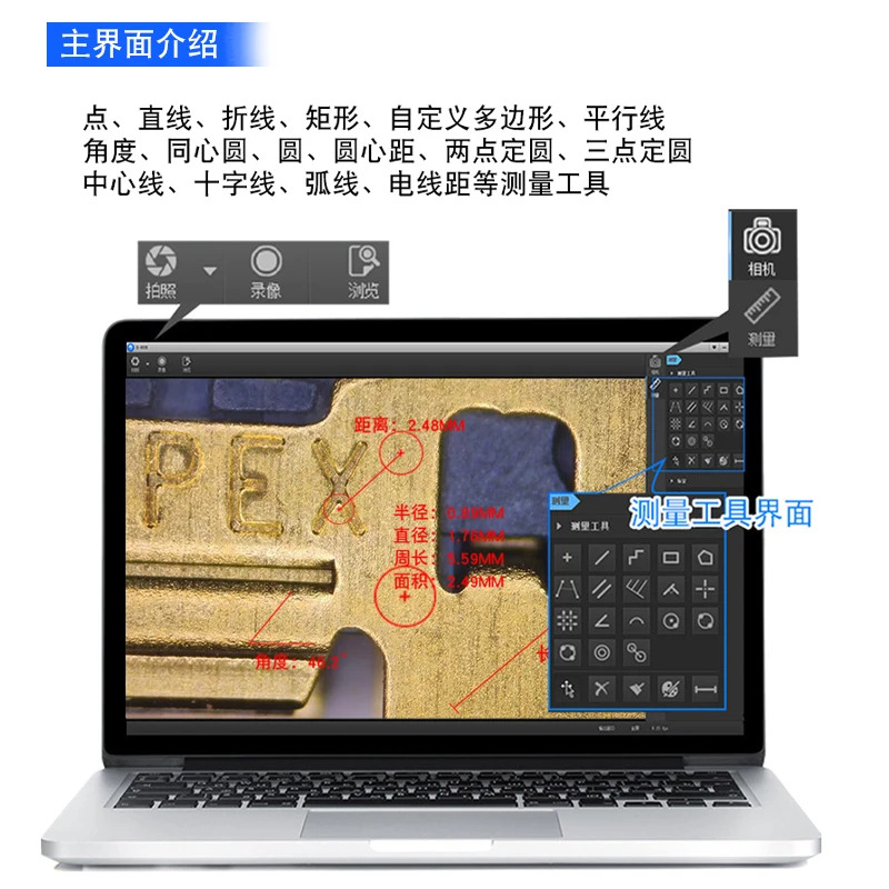 산업카메라 4801HU 카메라 HU608A 업그레이드 버전