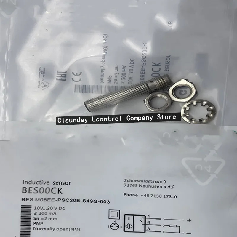 신형 스위치 BES M18MI-PSC50B-S04K 3 개