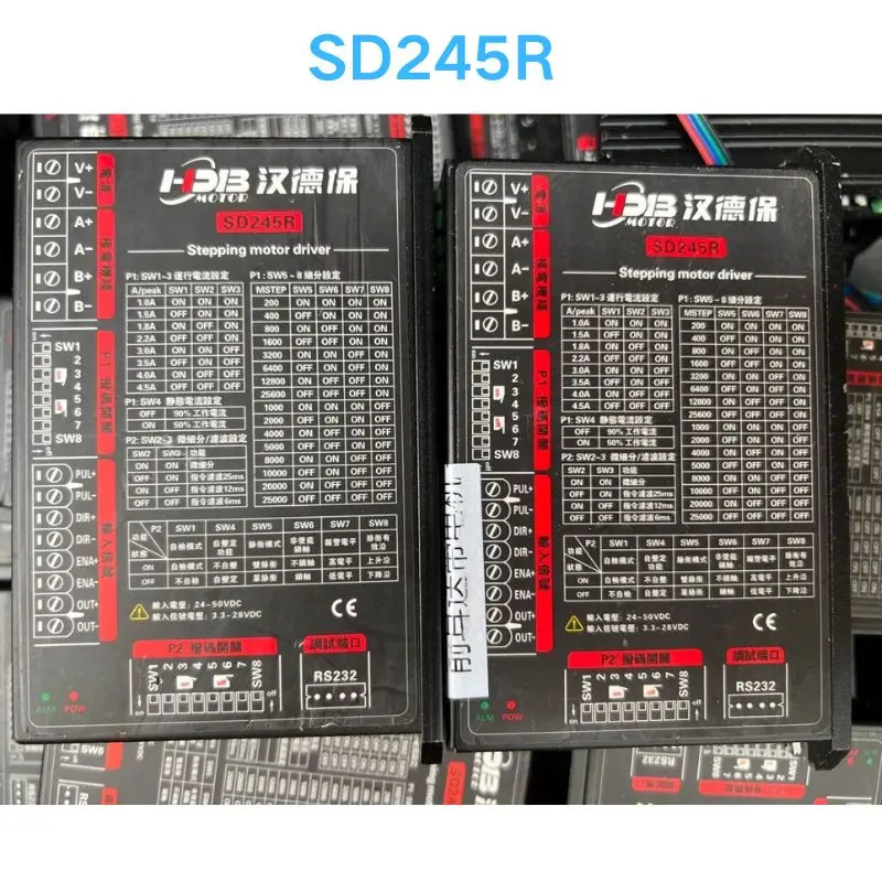 리퍼 OK SD245R 드라이버