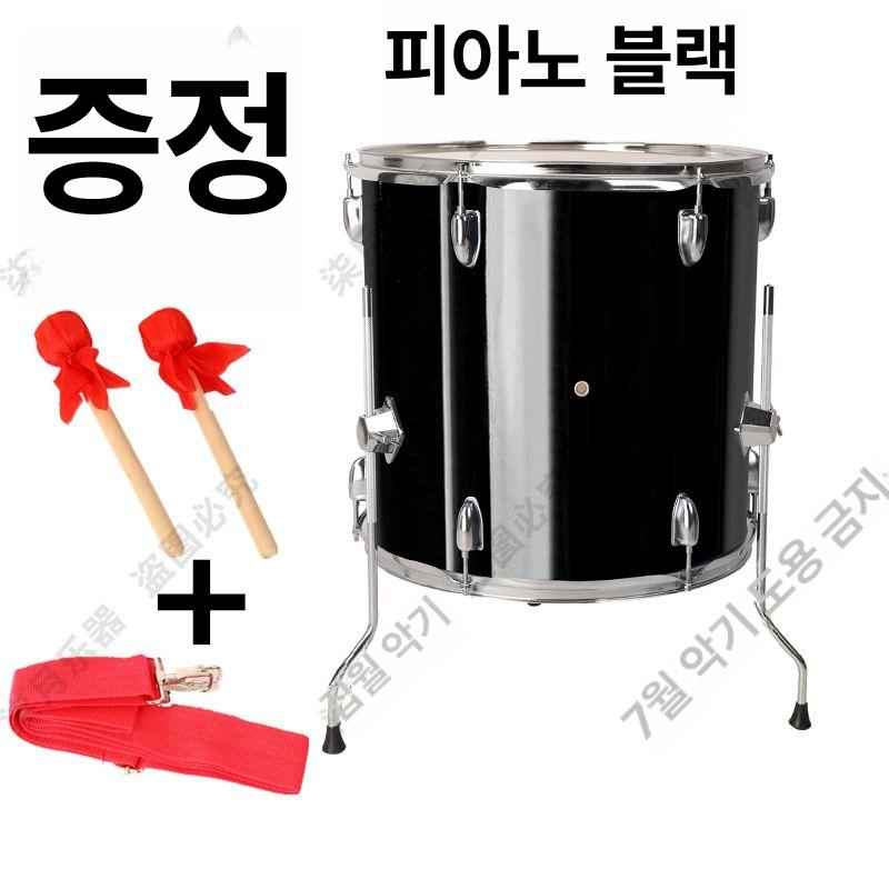 응원 드럼 스포츠 대형 파티 타악기 카우벨 벨이 차임 학교 핸드벨 금속 대회 - 상세 이미지 5