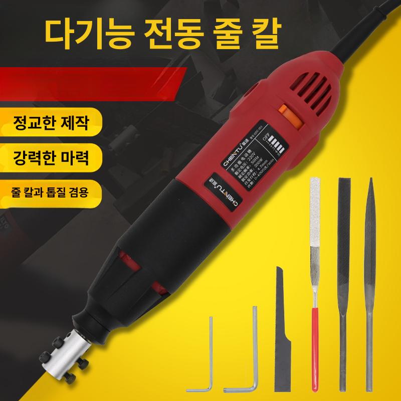 연삭 디버링 전동야스리 전기컷소 컷쏘 공구 모서리 컷팅 목공 왕복식 광택 리튬 - 상세 이미지 2