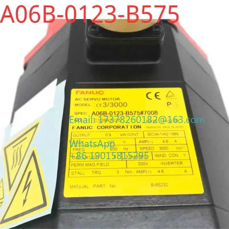 A06B-0123-B575  0075Fanuc 서보 드라이브 모터 리퍼 OK
