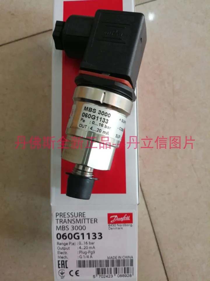 압력센서 MBS3000 060G1113 060G1124 060G1125 060G1133