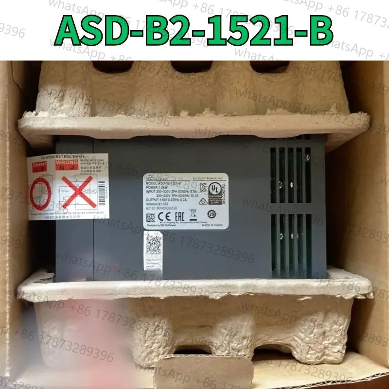 드라이버 ASD-B2-1521-B