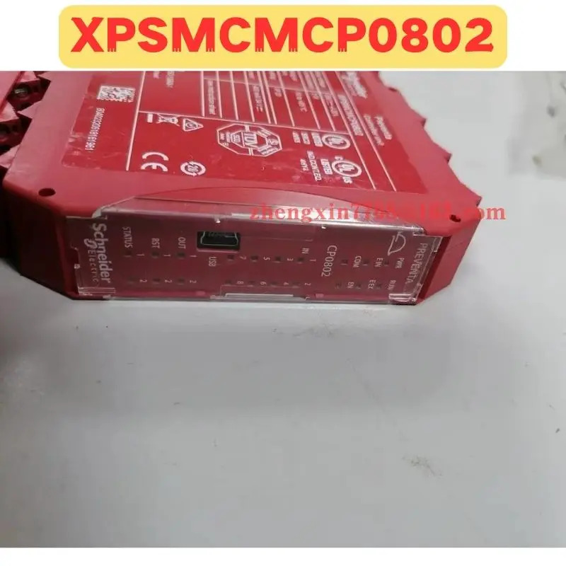 리퍼 모듈 정상 기능 완료 XPSMCMCP0802