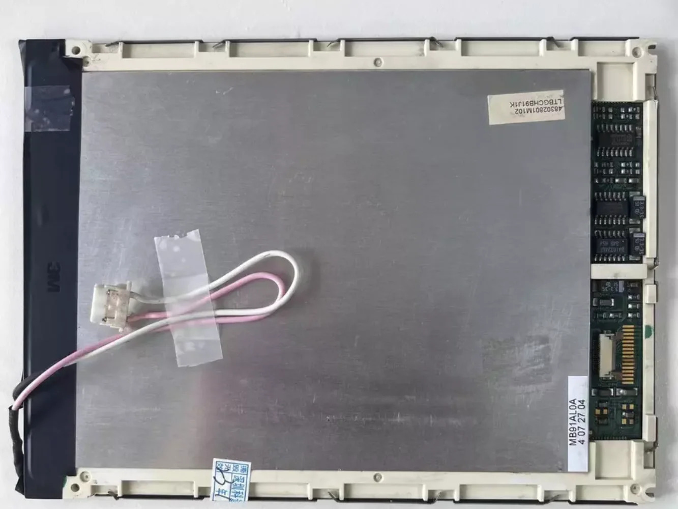 LCD 디스플레이 스크린 패널 MB91AL0A