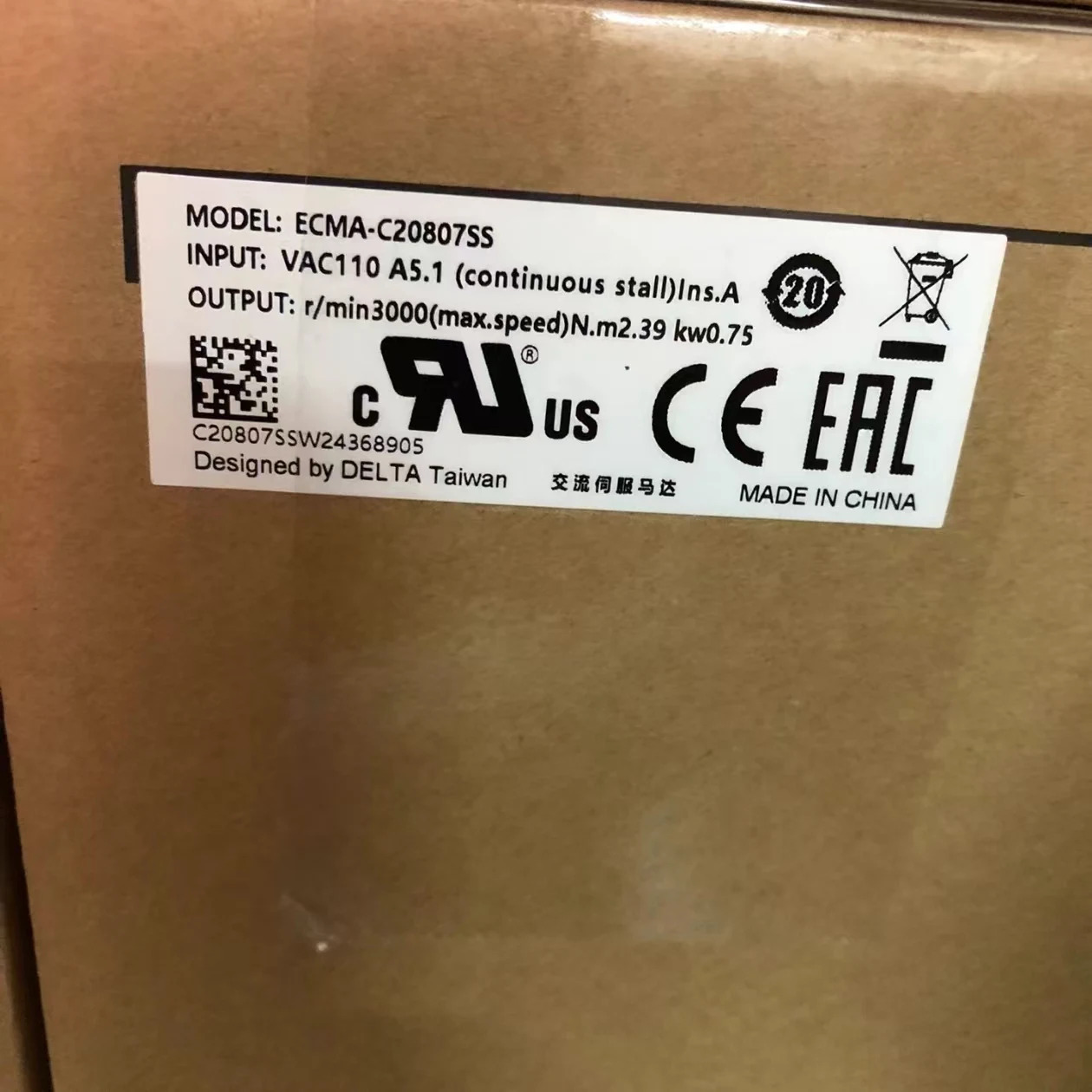 ECMA-C20807RS ECMA-C20807SS 서보모터 원본