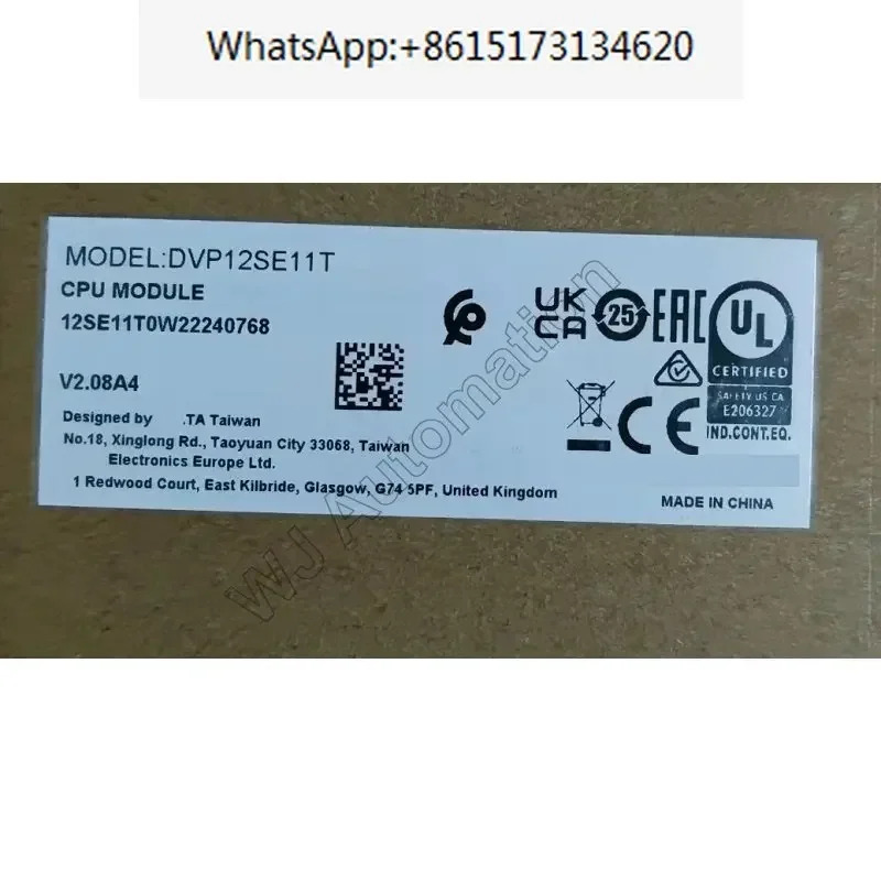 DVP-SE 시리즈 PLC DVP26SE11R DVP26SE11T DVP26SE11S DVP12SE11R DVP12SE11T 프로그래밍 컨트롤러 장치 New