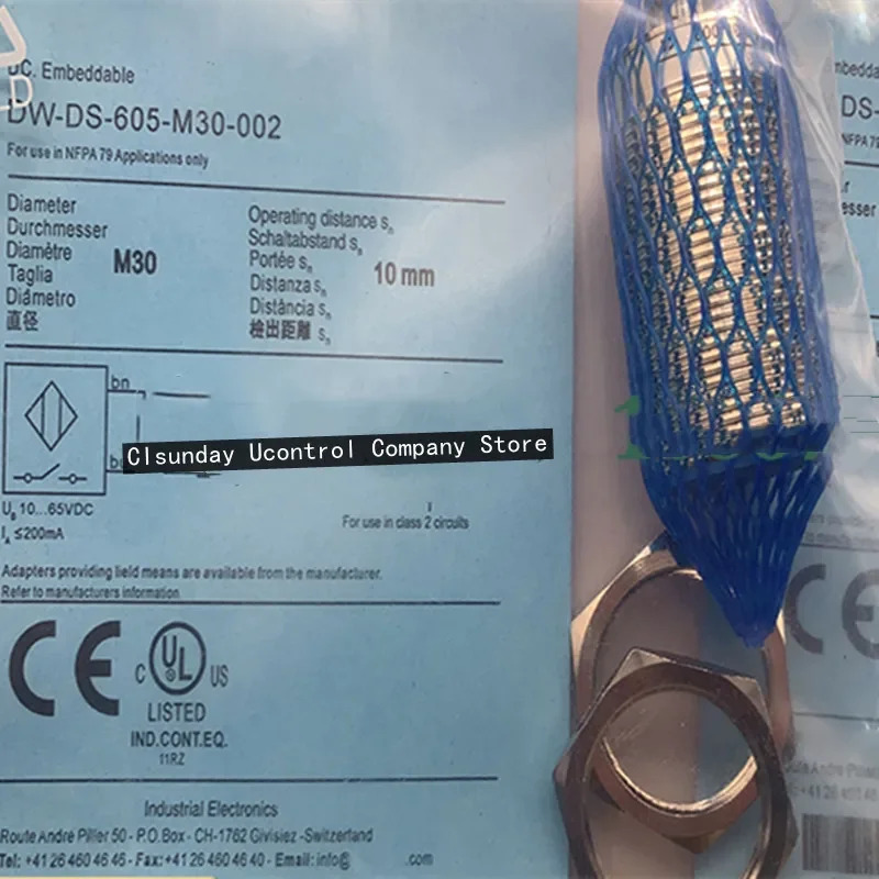 3PCS 플매트 카펫 러그스위치 DW-DS-605-M30-002 DW-DS-606-M12-120 DW-DS-615-M12 DW-DS-615-M12-120
